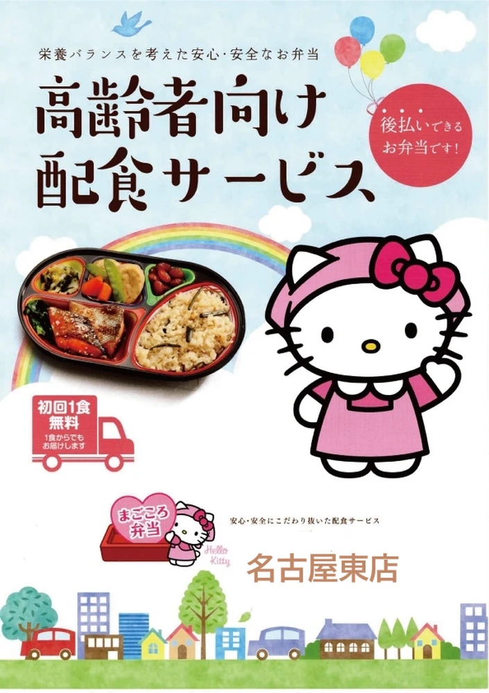 画像1543